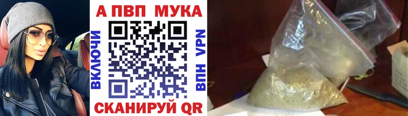 ГАШ Минеральные Воды