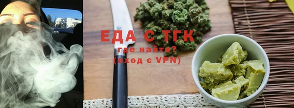 mix Белокуриха