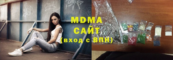 mix Белокуриха