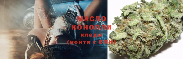 спайс Белоозёрский
