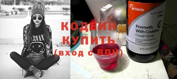 крисы Беломорск
