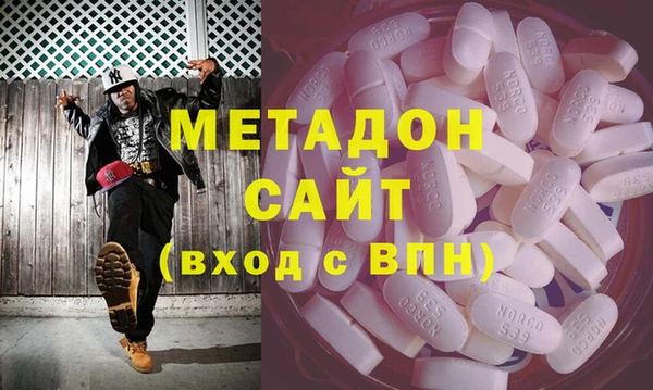 спайс Белоозёрский