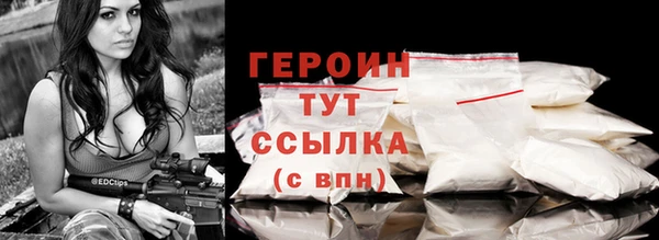mix Белокуриха
