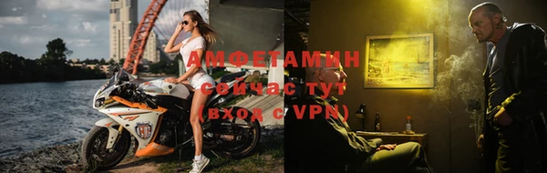 mix Белокуриха