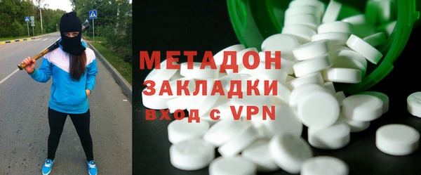 mix Белокуриха