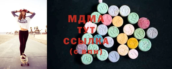 спайс Белоозёрский