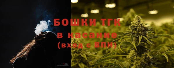 спайс Белоозёрский