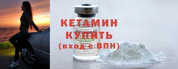 крисы Беломорск