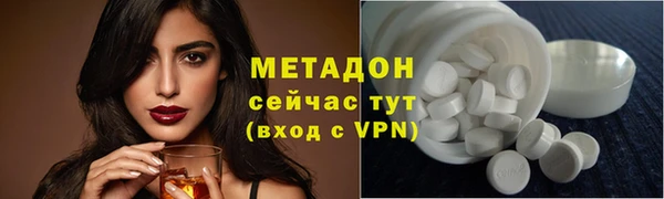 крисы Беломорск