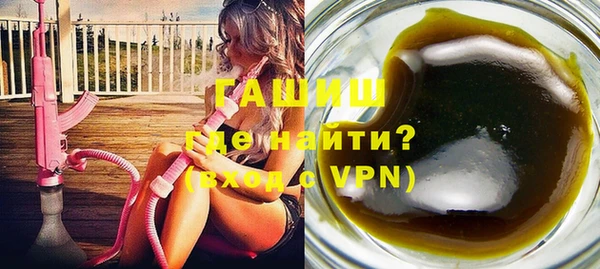 mix Белокуриха