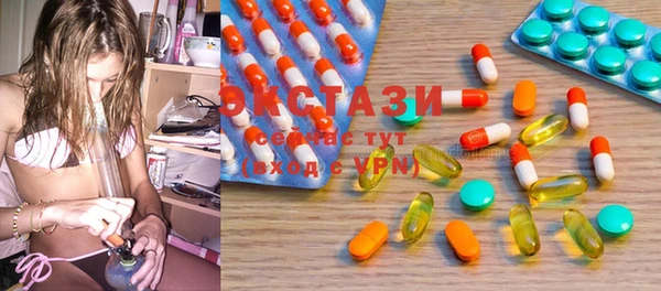 mix Белокуриха