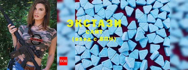 mix Белокуриха
