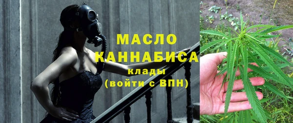крисы Беломорск