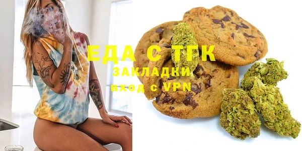 mix Белокуриха