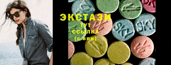 mix Белокуриха
