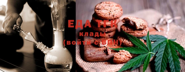 крисы Беломорск