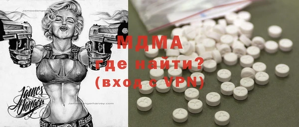 mix Белокуриха