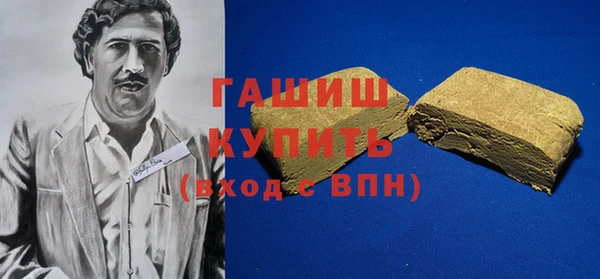 крисы Беломорск