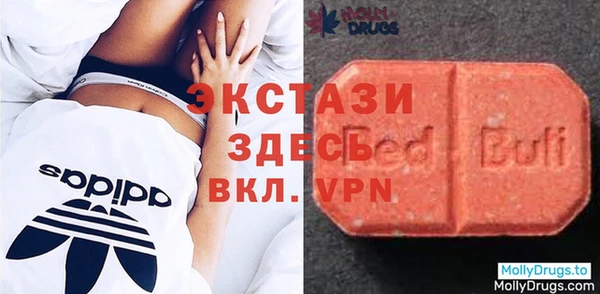 спайс Белоозёрский