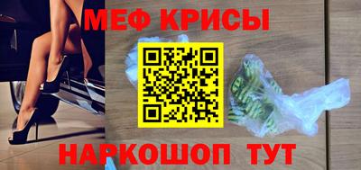 MDMA Premium VHQ Донецк