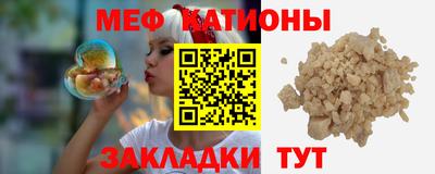 MDMA Premium VHQ Донецк