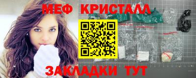 хмурый Кизляр