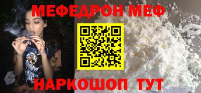 MDMA Premium VHQ Донецк