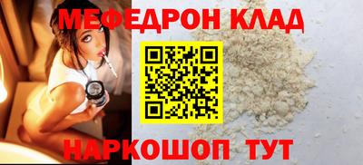 MDMA Premium VHQ Донецк