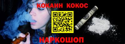 MDMA Premium VHQ Донецк