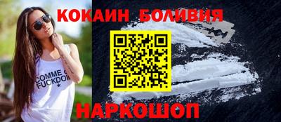 MDMA Premium VHQ Донецк