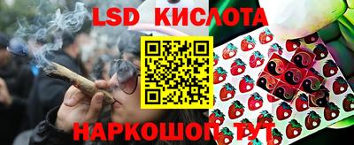альфа пвп Дубна