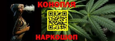 альфа пвп Дубна