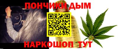 MDMA Premium VHQ Донецк