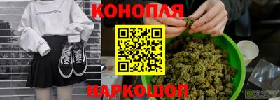 соль ск Донской