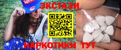 соль ск Донской