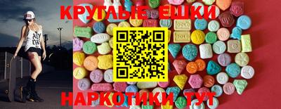 MDMA Premium VHQ Донецк