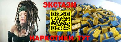 MDMA Premium VHQ Донецк