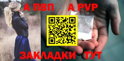 MDMA Premium VHQ Донецк