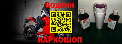 альфа пвп Дубна