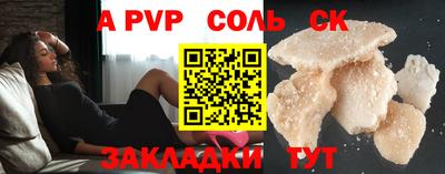 MDMA Premium VHQ Донецк