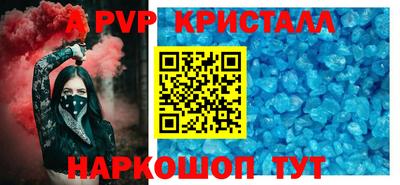 MDMA Premium VHQ Донецк