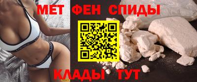 соль ск Донской
