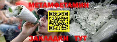 MDMA Premium VHQ Донецк