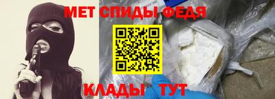 MDMA Premium VHQ Донецк