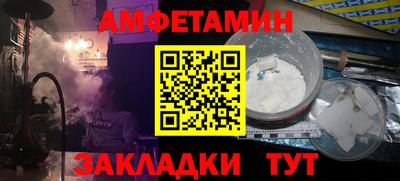 MDMA Premium VHQ Донецк