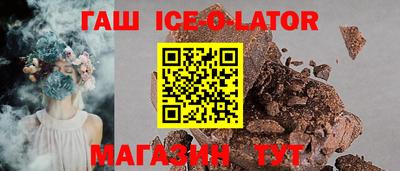 альфа пвп Дубна
