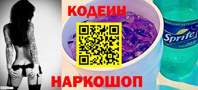 MDMA Premium VHQ Донецк