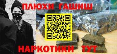 MDMA Premium VHQ Донецк