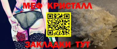 альфа пвп Дубна