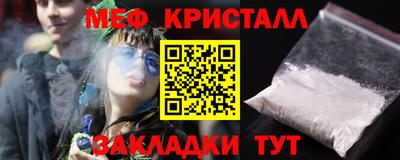 альфа пвп Дубна